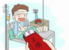 員工自愿放棄繳納社保，企業(yè)有權(quán)同意嗎？